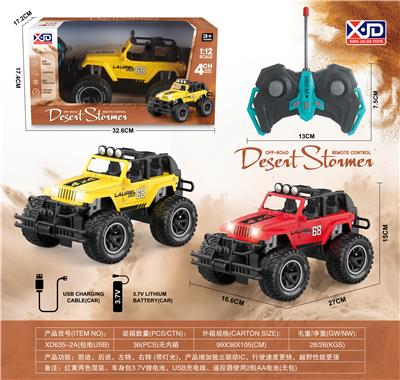Remote control cars / tanks - OBL10376997