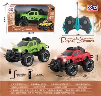 Remote control cars / tanks - OBL10376998