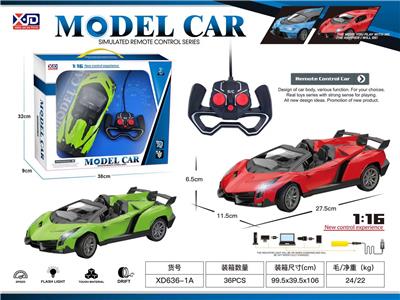 Remote control cars / tanks - OBL10377000