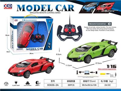 Remote control cars / tanks - OBL10377002