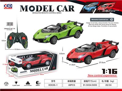 Remote control cars / tanks - OBL10377009