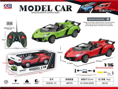 Remote control cars / tanks - OBL10377010