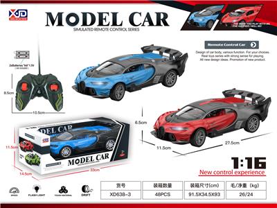 Remote control cars / tanks - OBL10377013