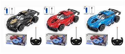 Remote control cars / tanks - OBL10377020