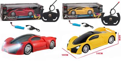 Remote control cars / tanks - OBL10377021