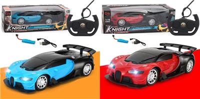 Remote control cars / tanks - OBL10377022