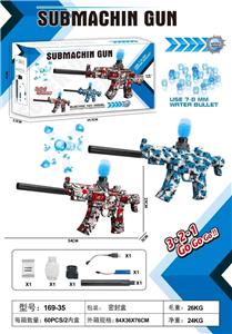 Soft bullet gun / Table Tennis gun - OBL10377028