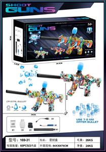 Soft bullet gun / Table Tennis gun - OBL10377037