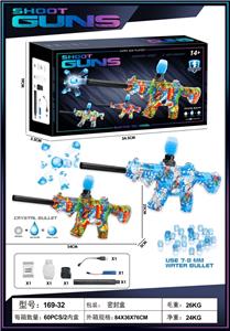 Soft bullet gun / Table Tennis gun - OBL10377038