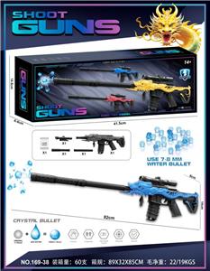 Soft bullet gun / Table Tennis gun - OBL10377039