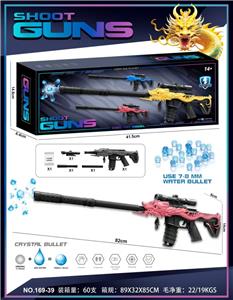 Soft bullet gun / Table Tennis gun - OBL10377040