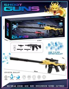 Soft bullet gun / Table Tennis gun - OBL10377041