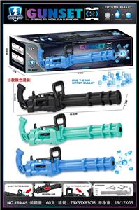 Soft bullet gun / Table Tennis gun - OBL10377042