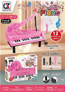 electronic organ - OBL10377046