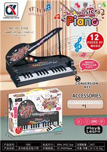 electronic organ - OBL10377047