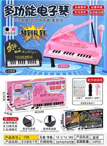 electronic organ - OBL10377048
