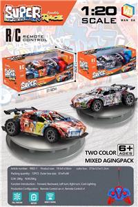 Remote control cars / tanks - OBL10377078