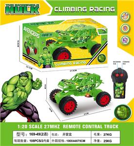 Remote control cars / tanks - OBL10377082