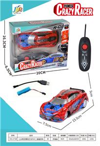 Remote control cars / tanks - OBL10377085