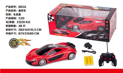 Remote control cars / tanks - OBL10377091