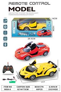 Remote control cars / tanks - OBL10377092