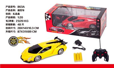 Remote control cars / tanks - OBL10377093