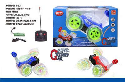 Remote control cars / tanks - OBL10377094