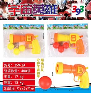 Soft bullet gun / Table Tennis gun - OBL10377095