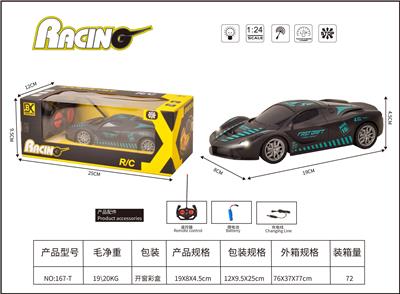 Remote control cars / tanks - OBL10377222