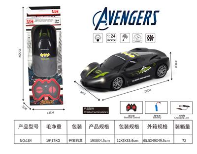 Remote control cars / tanks - OBL10377226