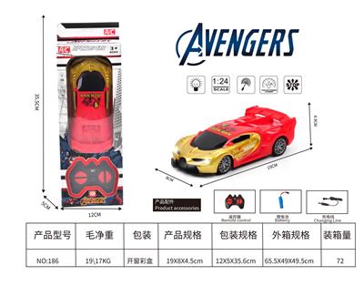 Remote control cars / tanks - OBL10377228