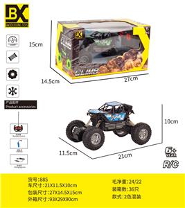 Remote control cars / tanks - OBL10377230