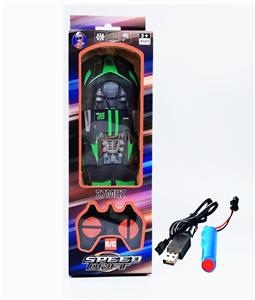 Remote control cars / tanks - OBL10377234