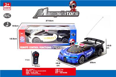 Remote control cars / tanks - OBL10377241