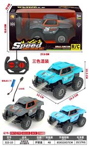 Remote control cars / tanks - OBL10377243