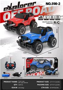 Remote control cars / tanks - OBL10377246