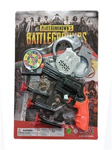 Militarytoys&Policeset - OBL10377253