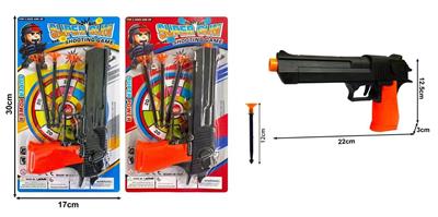 Soft bullet gun / Table Tennis gun - OBL10377255