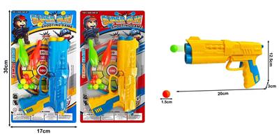 Soft bullet gun / Table Tennis gun - OBL10377256