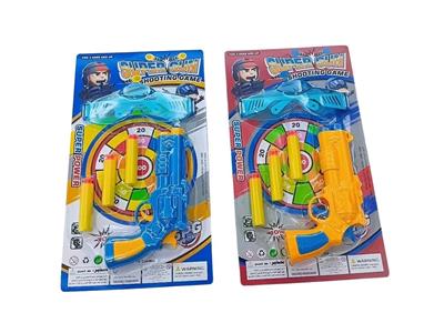 Soft bullet gun / Table Tennis gun - OBL10377257