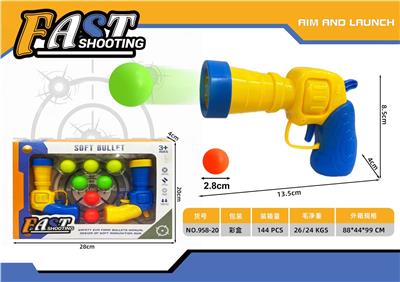 Soft bullet gun / Table Tennis gun - OBL10377258