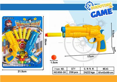 Soft bullet gun / Table Tennis gun - OBL10377259