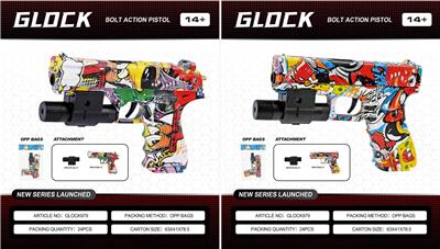 Soft bullet gun / Table Tennis gun - OBL10377281