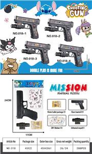 Soft bullet gun / Table Tennis gun - OBL10377282