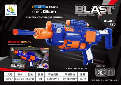 Soft bullet gun / Table Tennis gun - OBL10377284