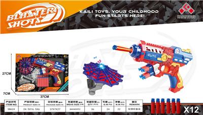 Soft bullet gun / Table Tennis gun - OBL10377286