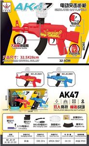 Soft bullet gun / Table Tennis gun - OBL10377294