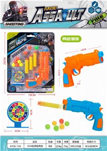Soft bullet gun / Table Tennis gun - OBL10377299