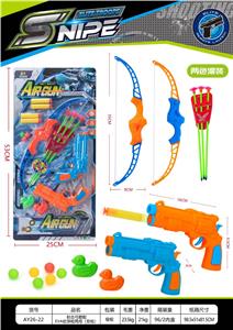 Soft bullet gun / Table Tennis gun - OBL10377301