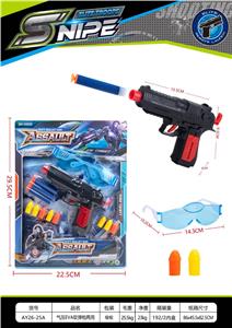 Soft bullet gun / Table Tennis gun - OBL10377303